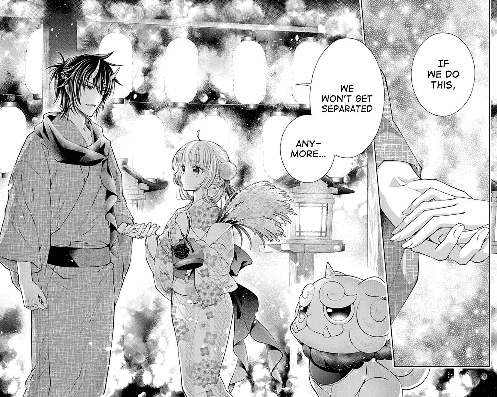 Page 26 Chapter 4 The Demons Bride Wants to Be Eaten