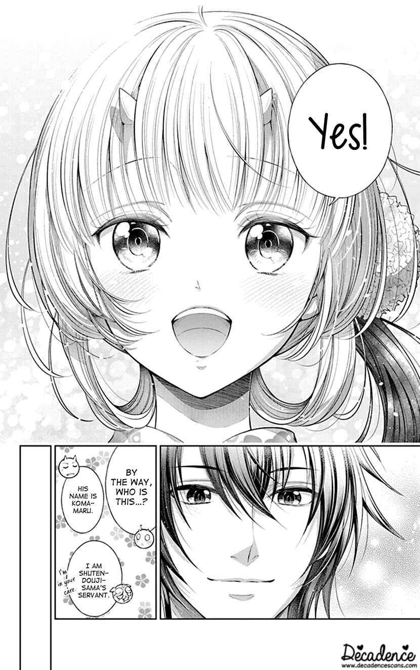 Page 27 Chapter 4 The Demons Bride Wants to Be Eaten