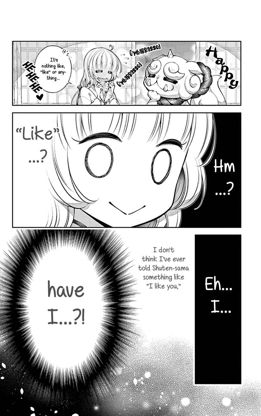 Page 29 Chapter 4 The Demons Bride Wants to Be Eaten