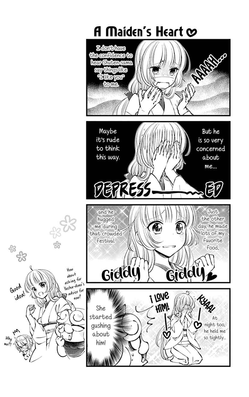 Page 31 Chapter 4 The Demons Bride Wants to Be Eaten