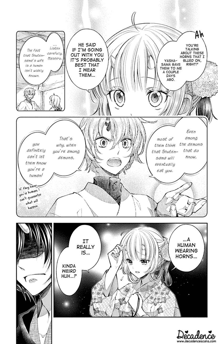 Page 5 Chapter 4 The Demons Bride Wants to Be Eaten