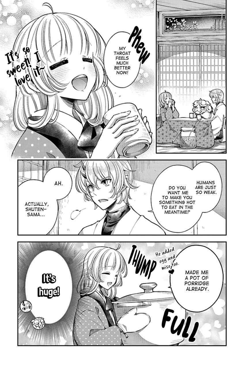 Page 13 Chapter 12 The Demons Bride Wants to Be Eaten