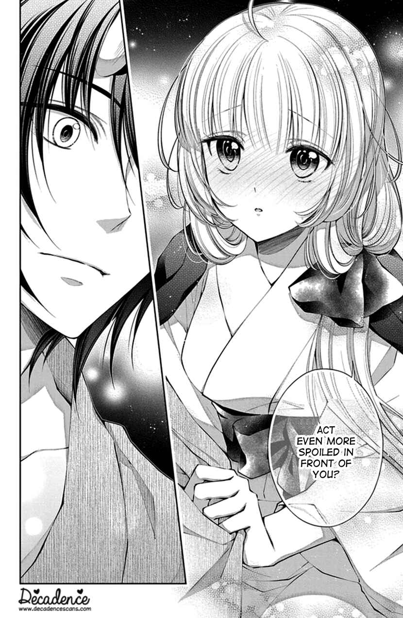 Page 26 Chapter 12 The Demons Bride Wants to Be Eaten