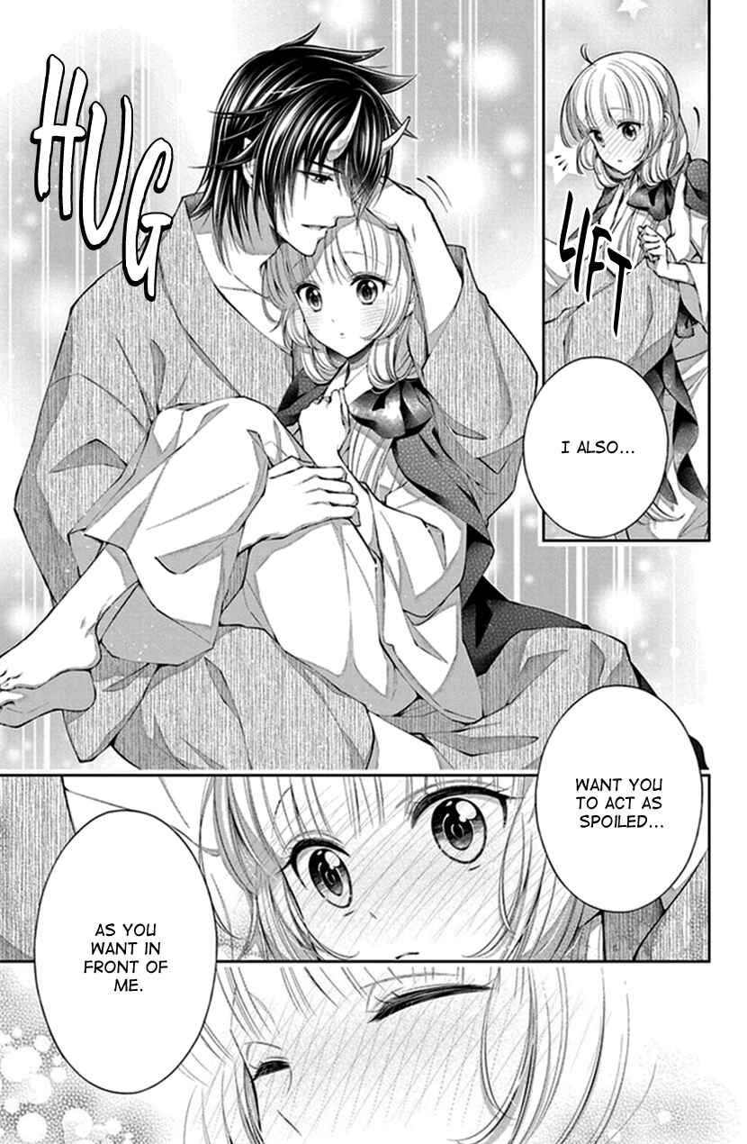 Page 27 Chapter 12 The Demons Bride Wants to Be Eaten
