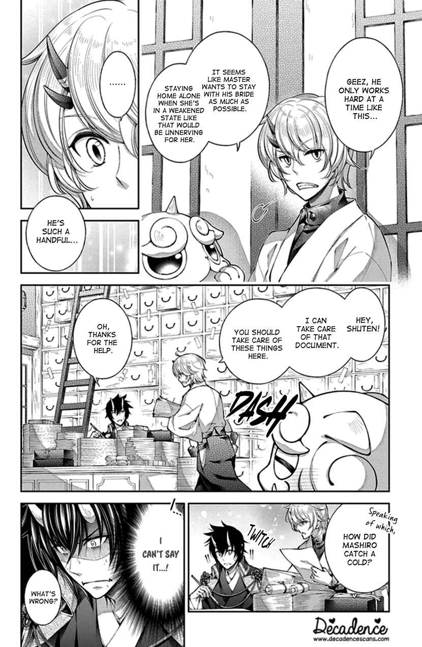 Page 8 Chapter 12 The Demons Bride Wants to Be Eaten