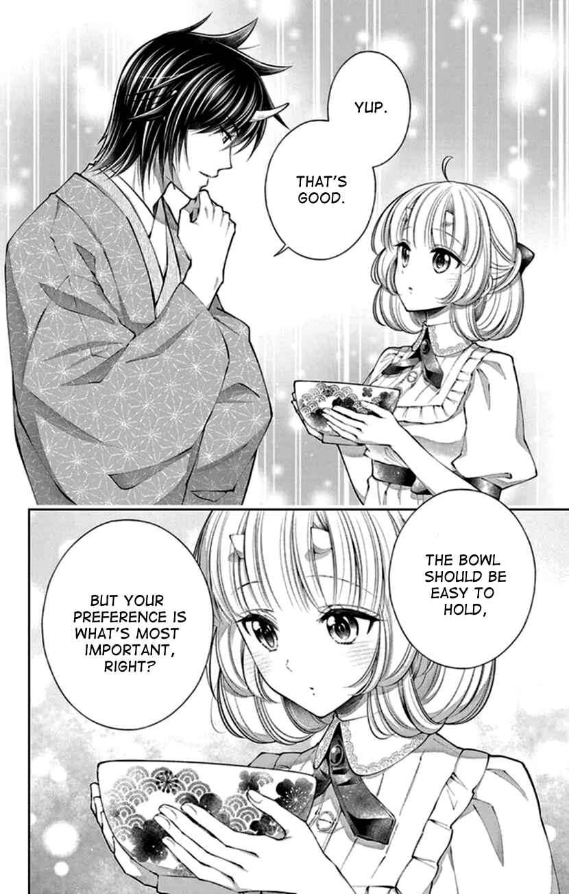 Page 10 Chapter 20 The Demons Bride Wants to Be Eaten