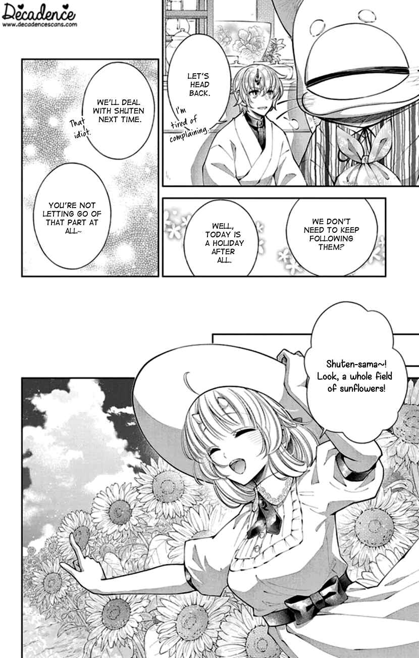 Page 12 Chapter 20 The Demons Bride Wants to Be Eaten