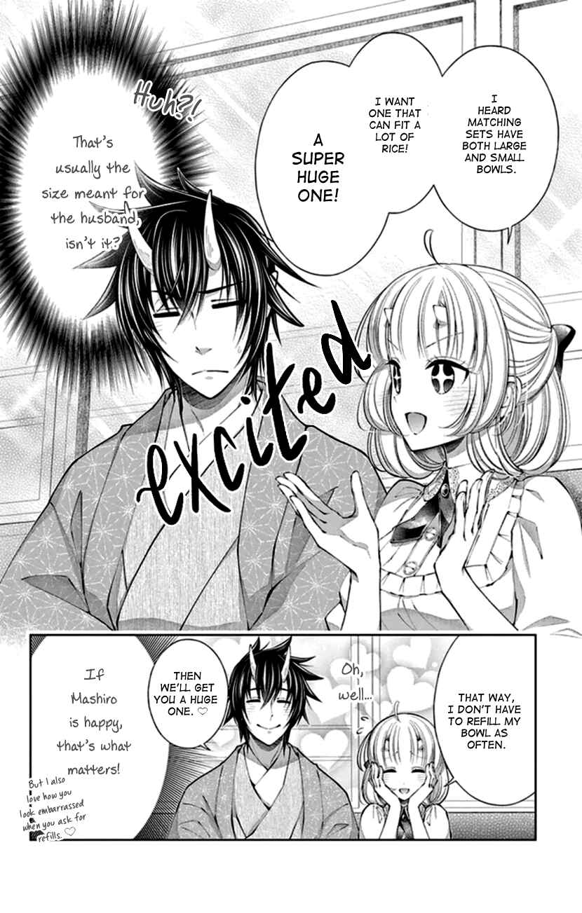 Page 2 Chapter 20 The Demons Bride Wants to Be Eaten