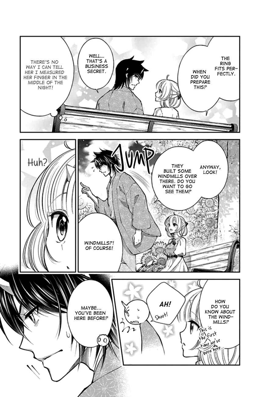Page 24 Chapter 20 The Demons Bride Wants to Be Eaten