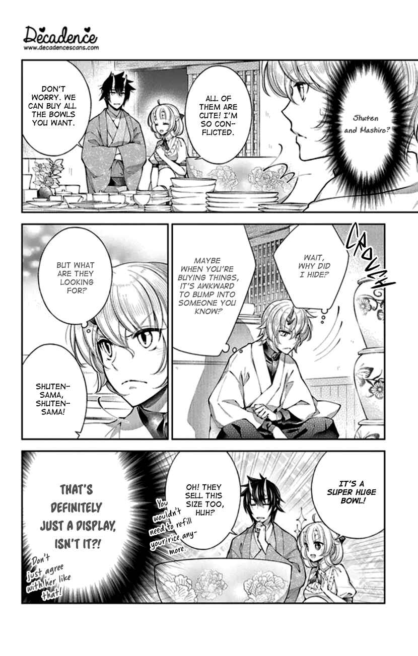 Page 6 Chapter 20 The Demons Bride Wants to Be Eaten