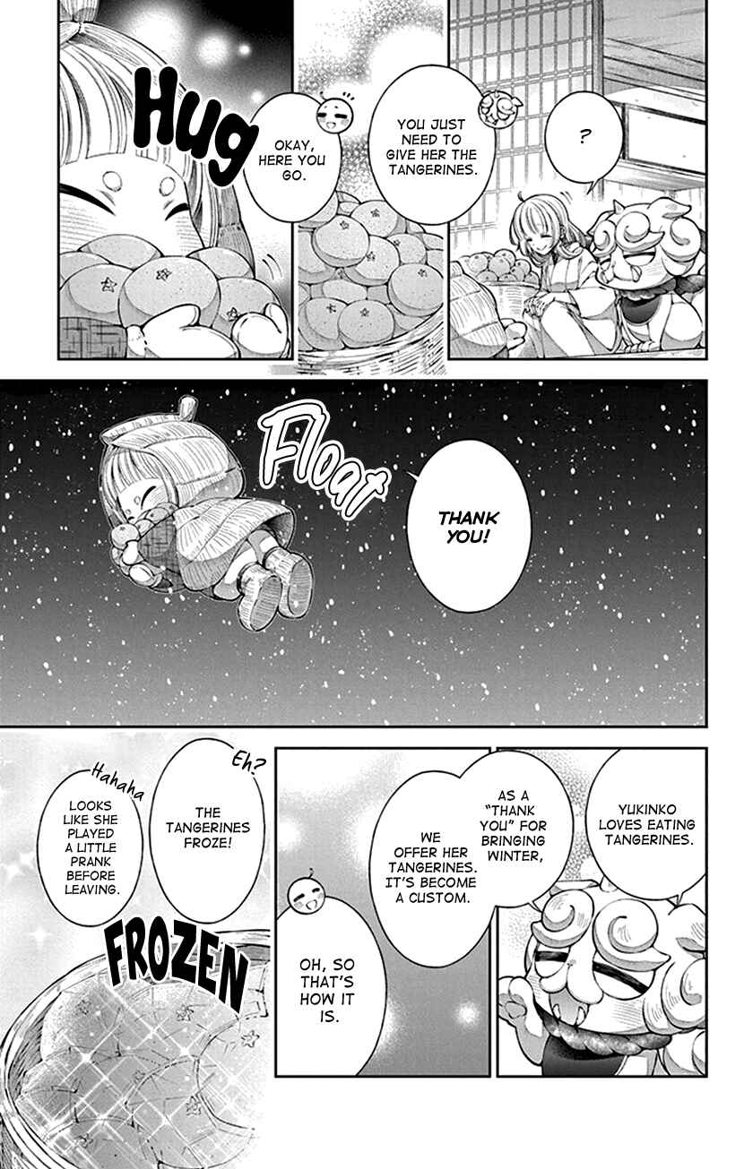 Page 23 Chapter 9 The Demons Bride Wants to Be Eaten