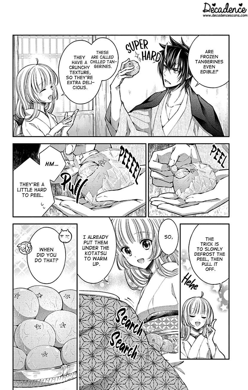 Page 24 Chapter 9 The Demons Bride Wants to Be Eaten