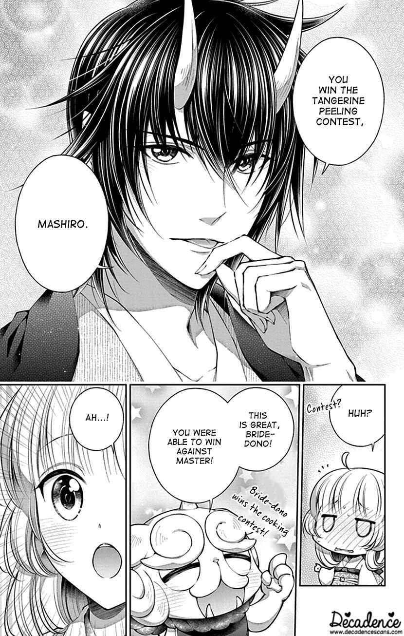 Page 27 Chapter 9 The Demons Bride Wants to Be Eaten