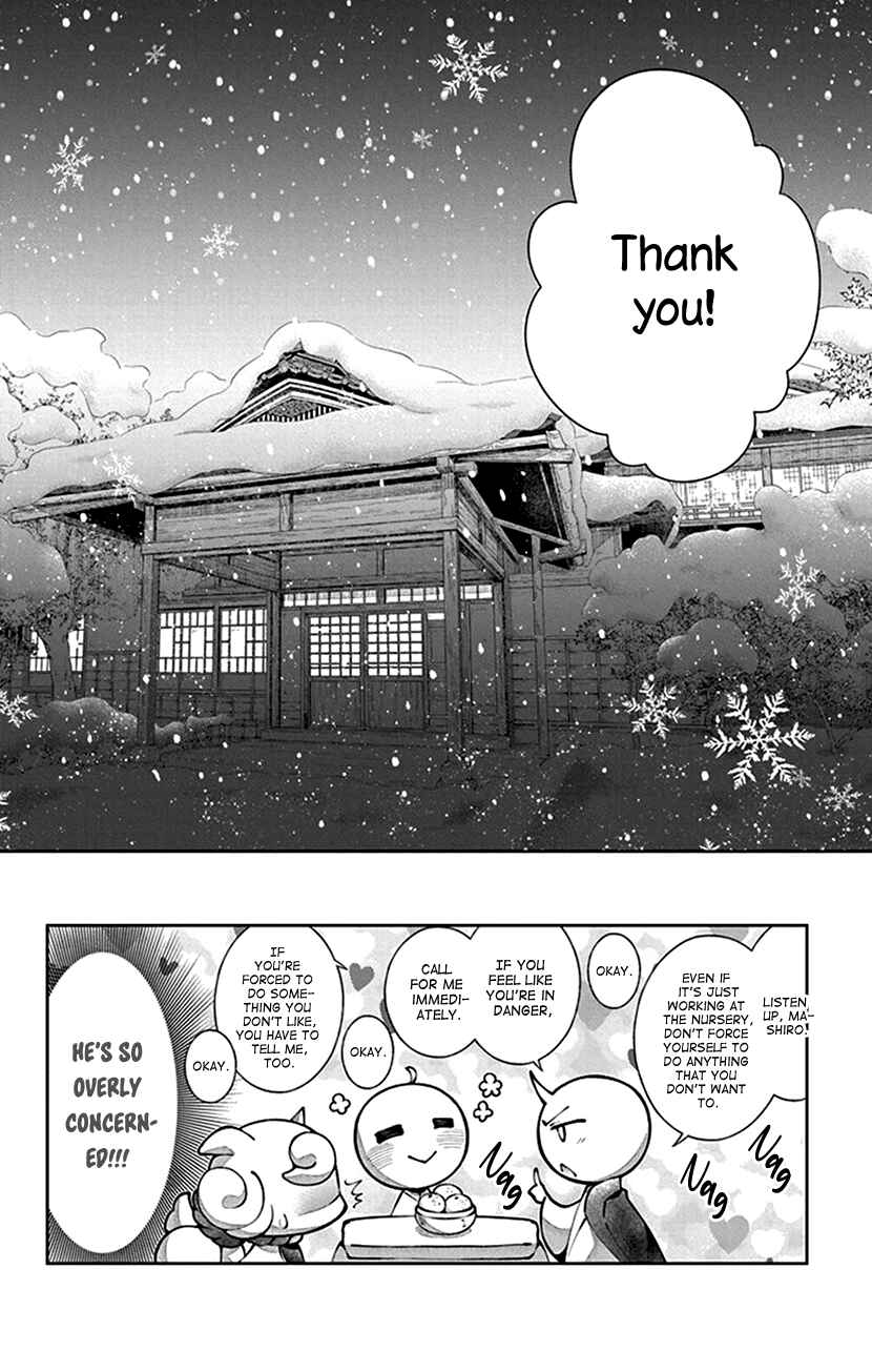 Page 28 Chapter 9 The Demons Bride Wants to Be Eaten