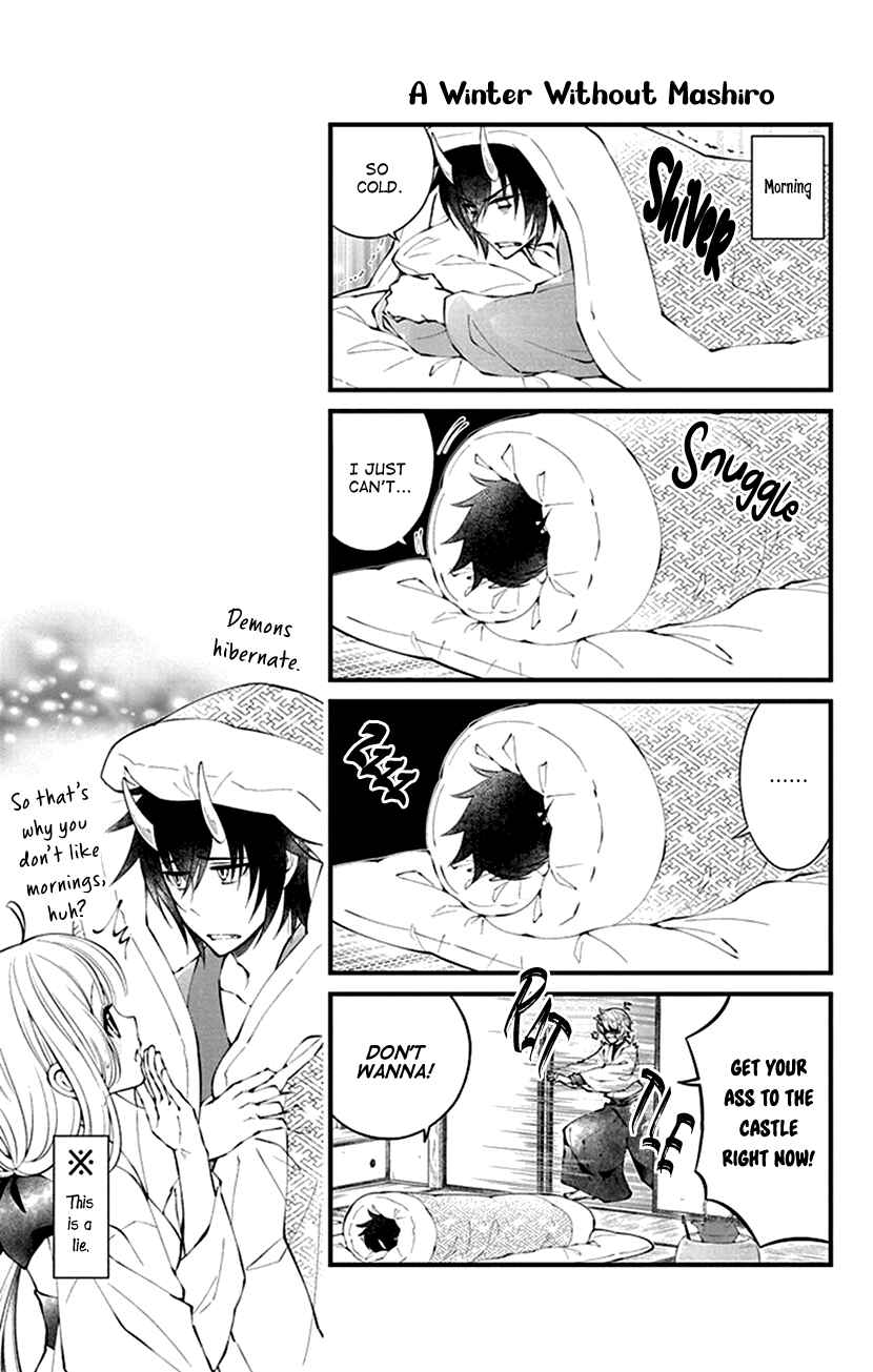 Page 30 Chapter 9 The Demons Bride Wants to Be Eaten