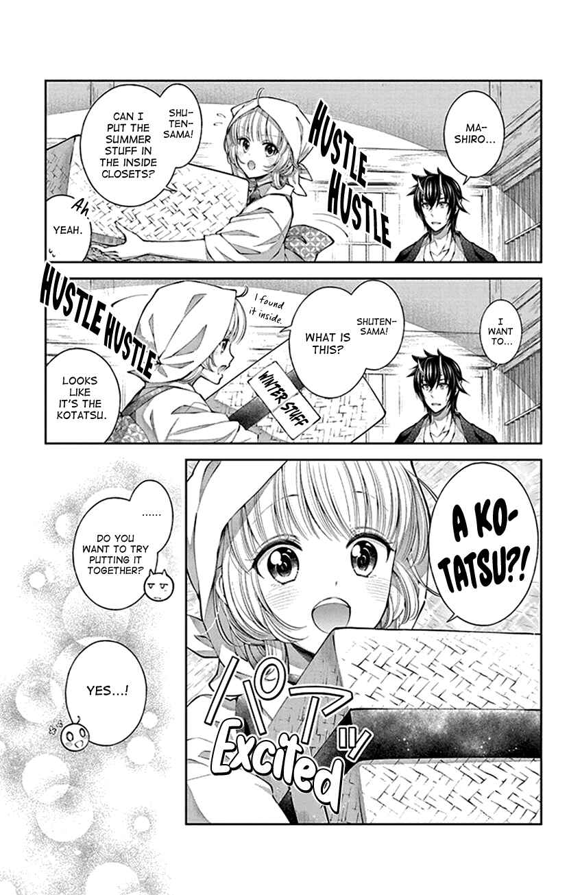 Page 9 Chapter 9 The Demons Bride Wants to Be Eaten