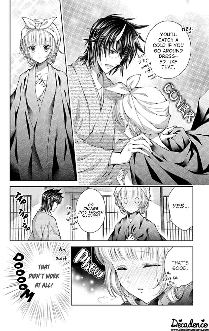 Page 10 Chapter 5 The Demons Bride Wants to Be Eaten