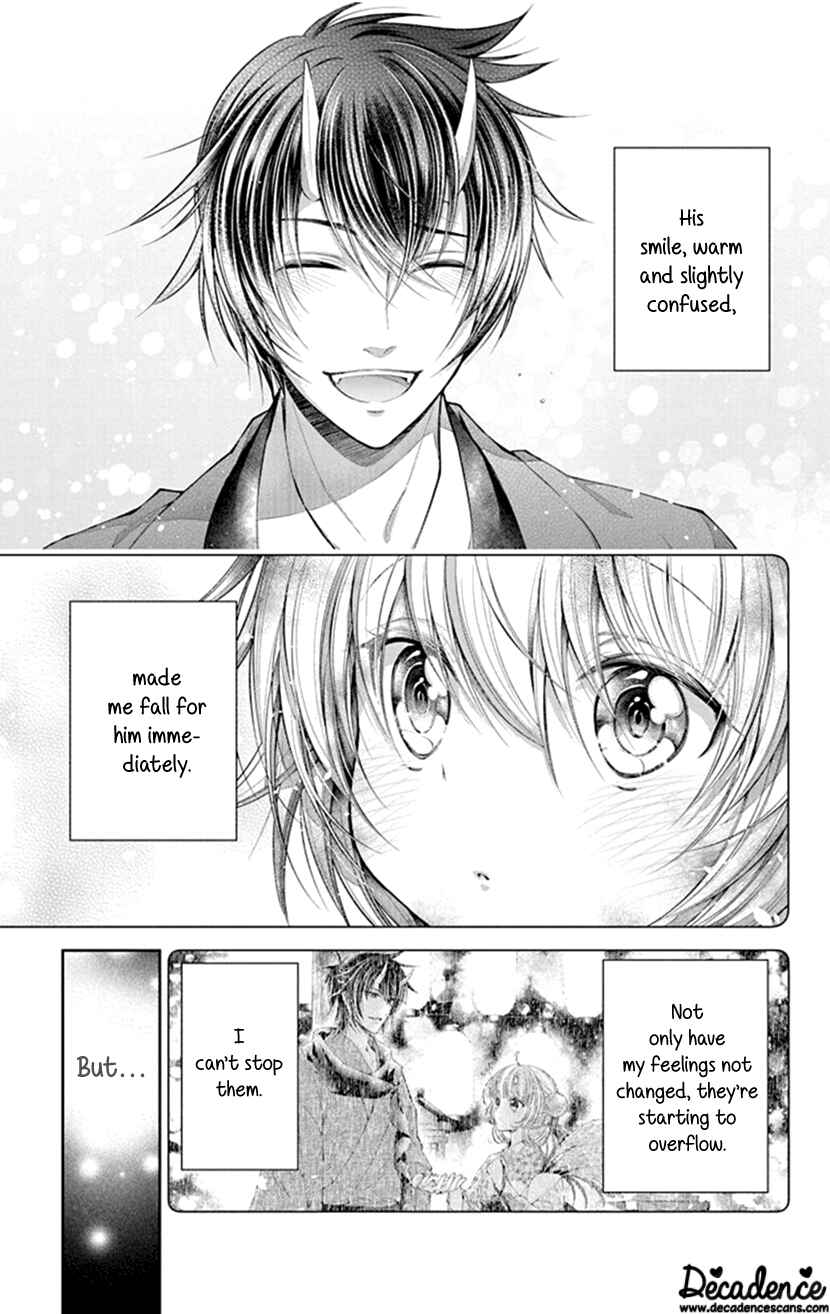 Page 19 Chapter 5 The Demons Bride Wants to Be Eaten