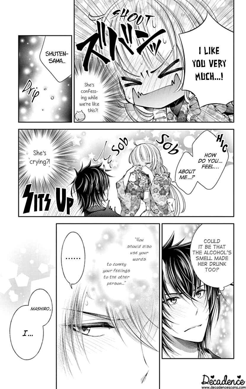 Page 23 Chapter 5 The Demons Bride Wants to Be Eaten