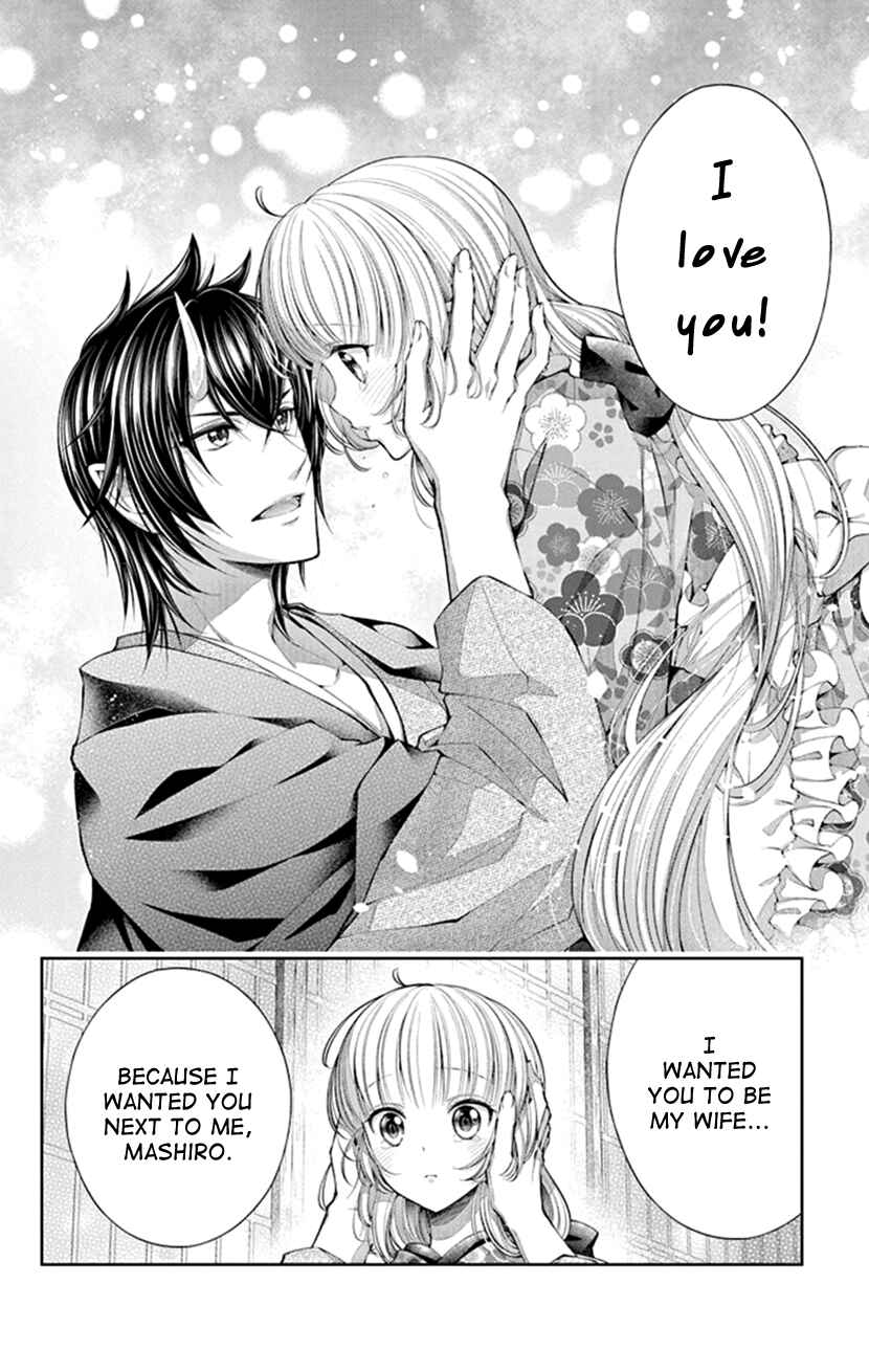 Page 24 Chapter 5 The Demons Bride Wants to Be Eaten