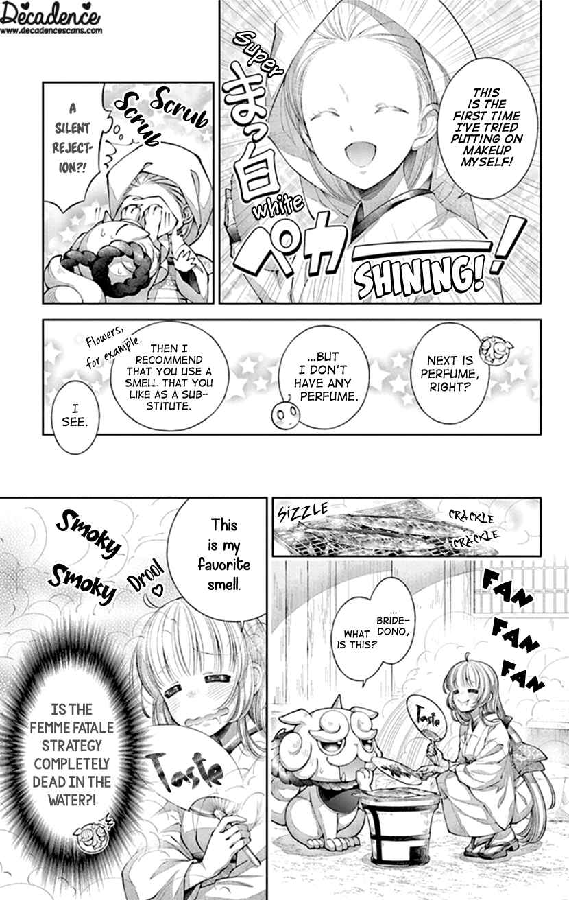 Page 7 Chapter 5 The Demons Bride Wants to Be Eaten