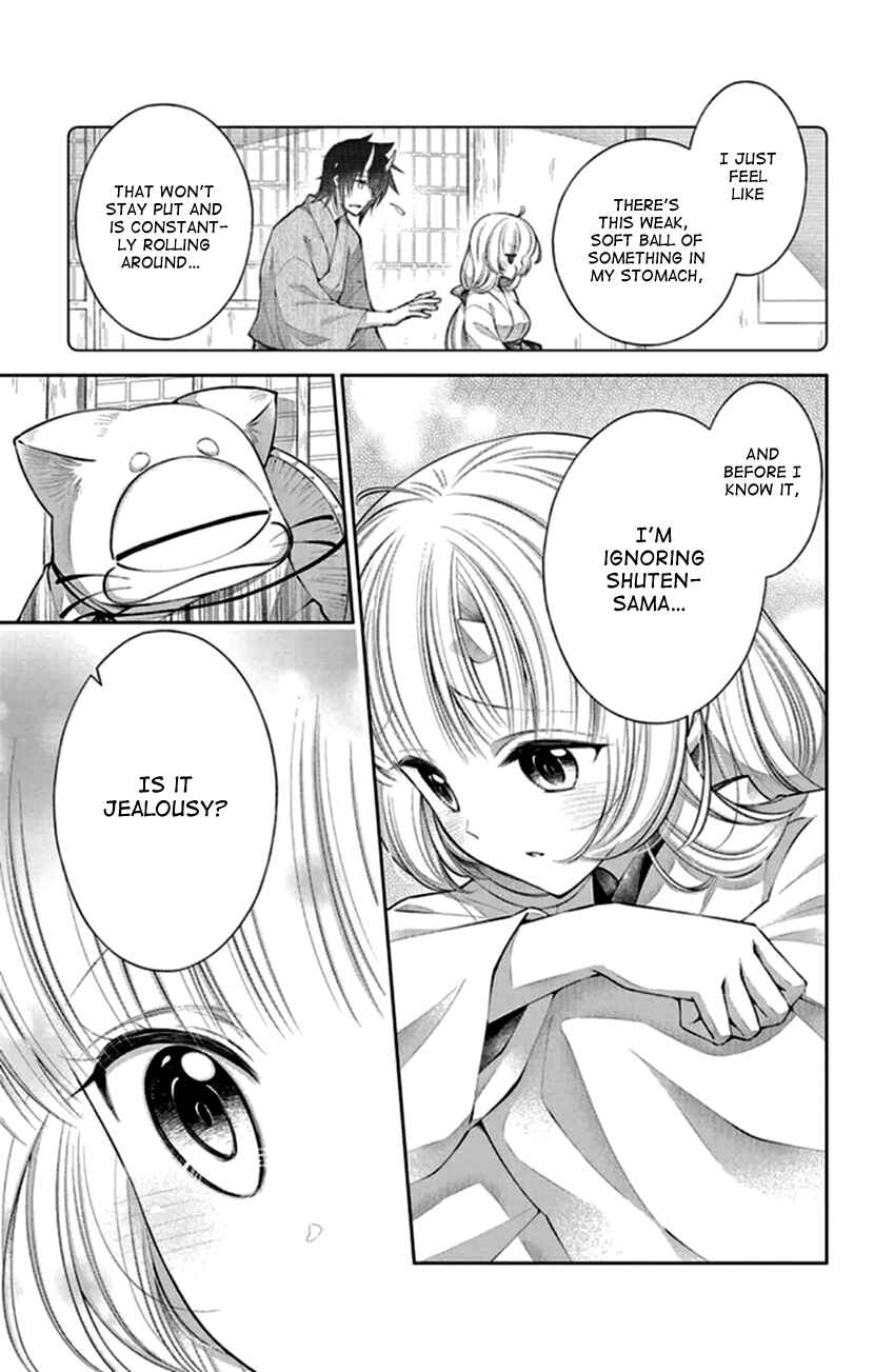 Page 12 Chapter 18 The Demons Bride Wants to Be Eaten