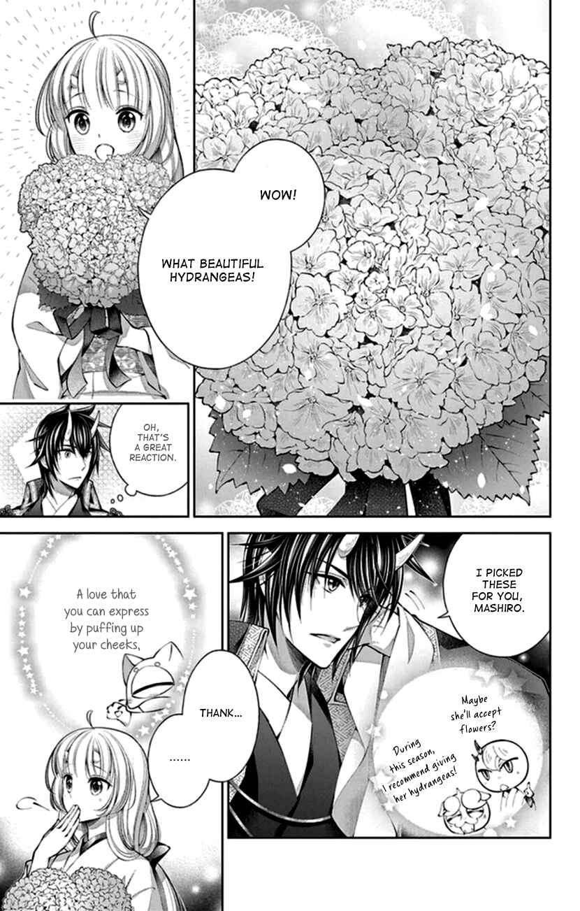 Page 18 Chapter 18 The Demons Bride Wants to Be Eaten
