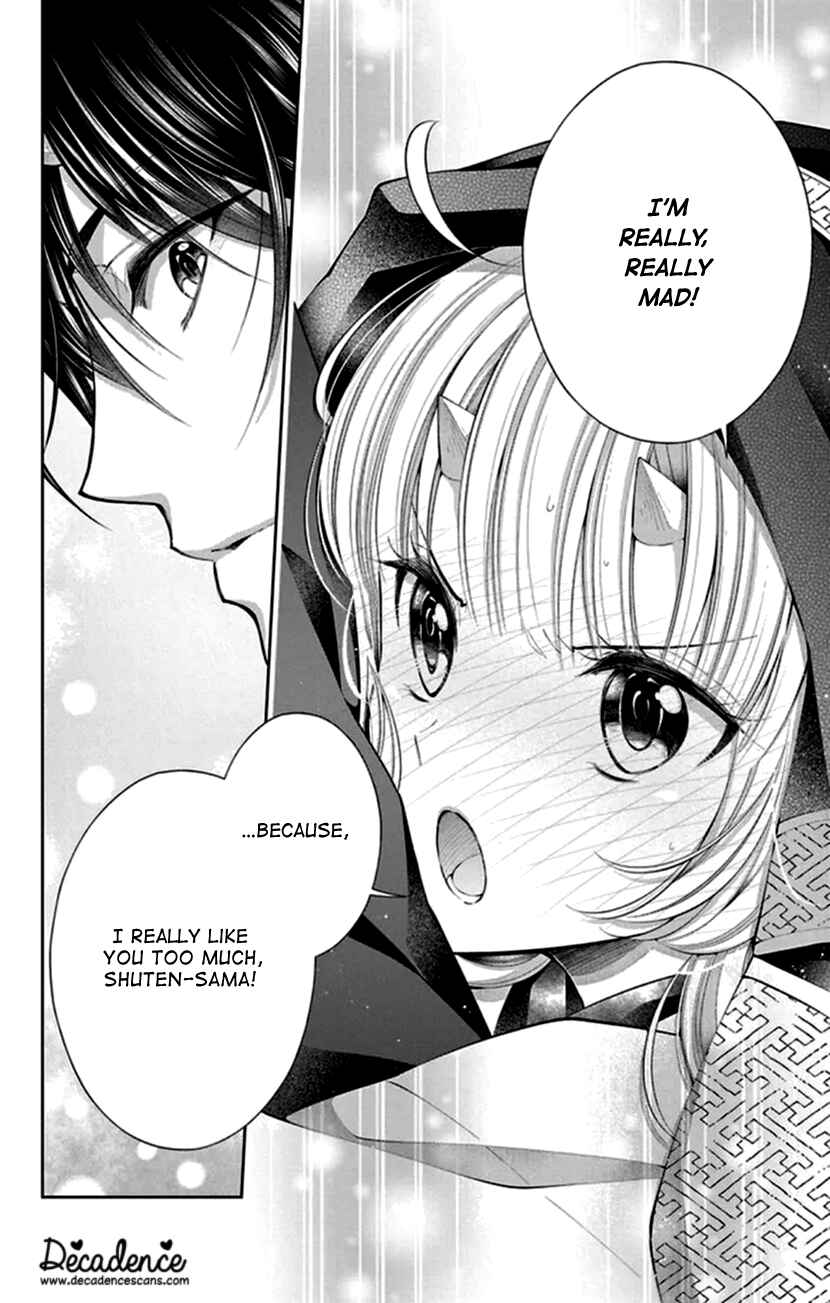 Page 25 Chapter 18 The Demons Bride Wants to Be Eaten