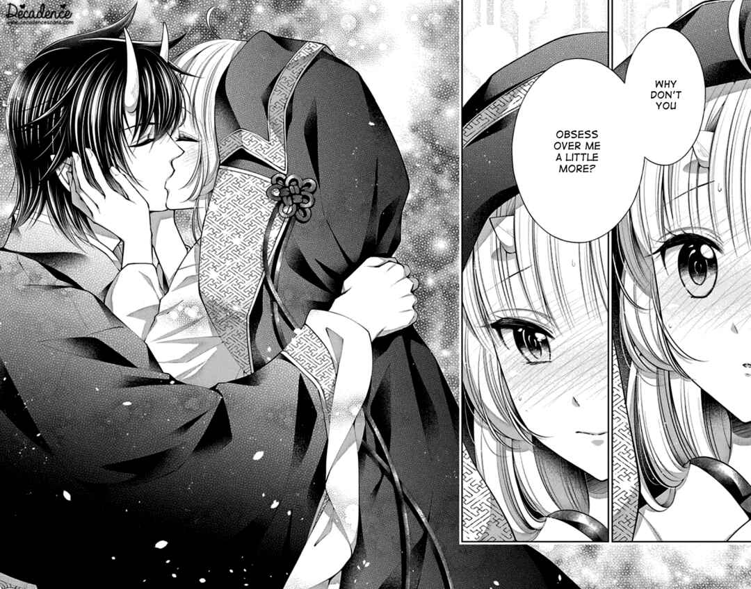 Page 29 Chapter 18 The Demons Bride Wants to Be Eaten