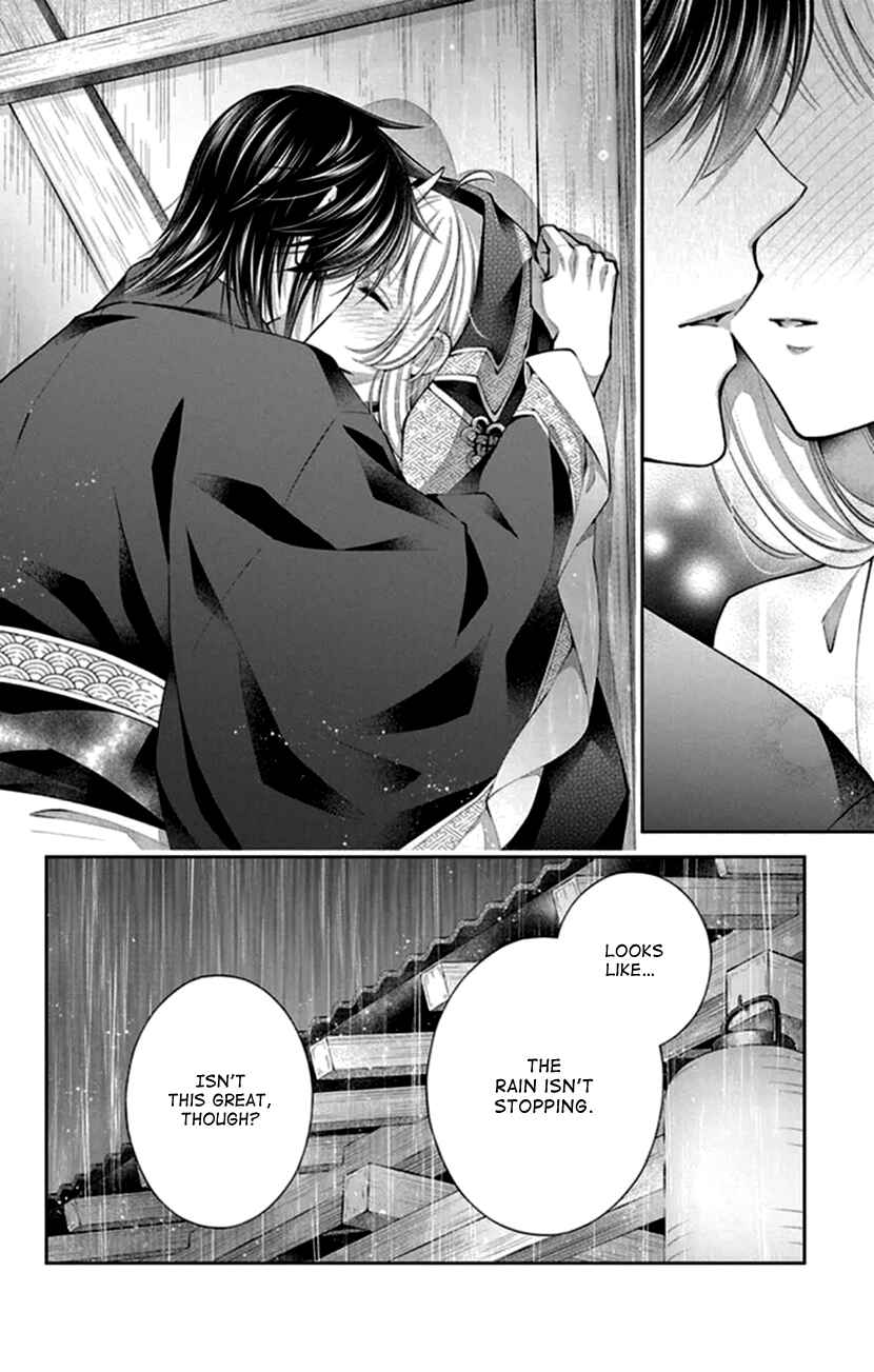 Page 30 Chapter 18 The Demons Bride Wants to Be Eaten