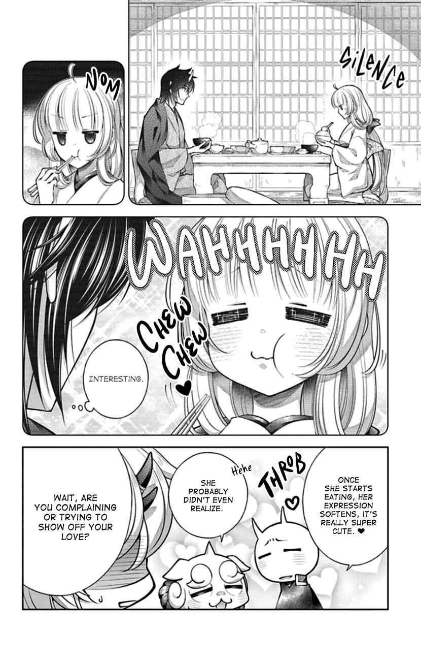 Page 9 Chapter 18 The Demons Bride Wants to Be Eaten