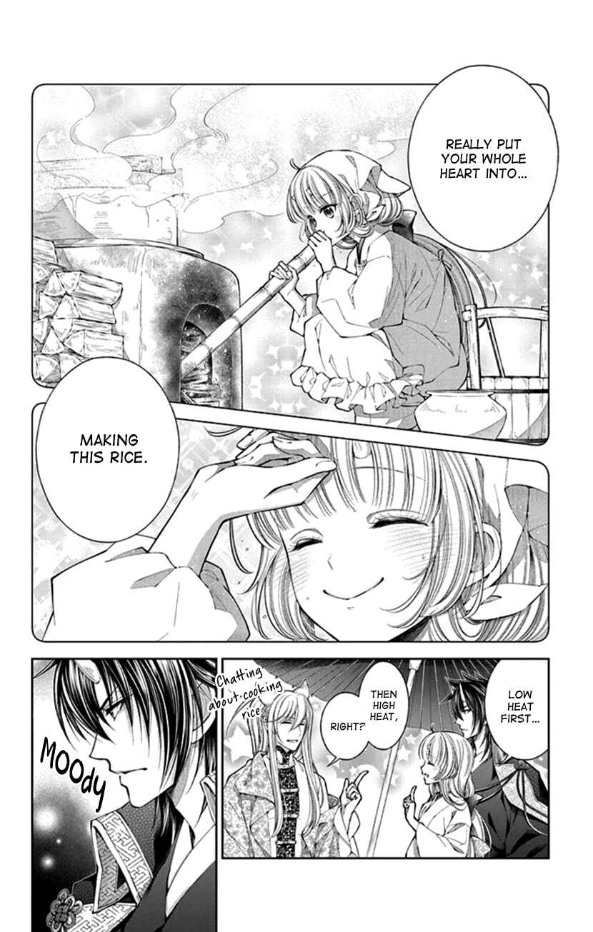 Page 18 Chapter 7 The Demons Bride Wants to Be Eaten