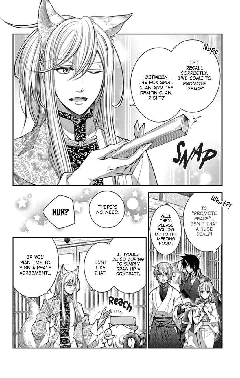 Page 6 Chapter 7 The Demons Bride Wants to Be Eaten
