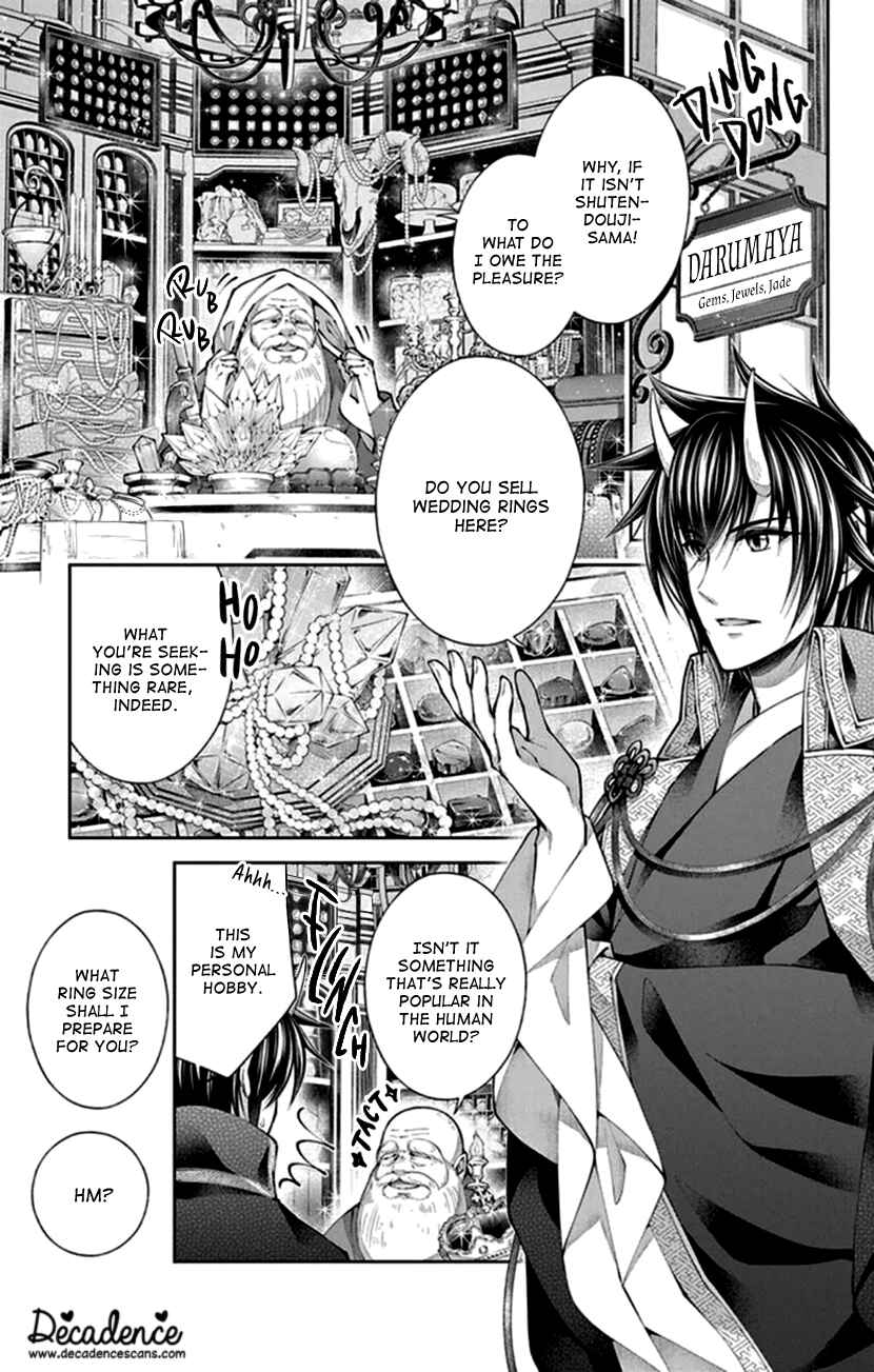 Page 1 Chapter 19 The Demons Bride Wants to Be Eaten