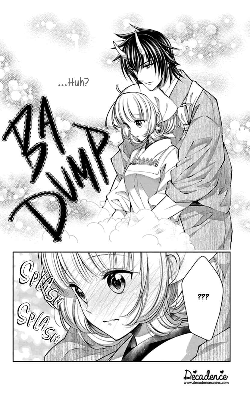 Page 10 Chapter 19 The Demons Bride Wants to Be Eaten