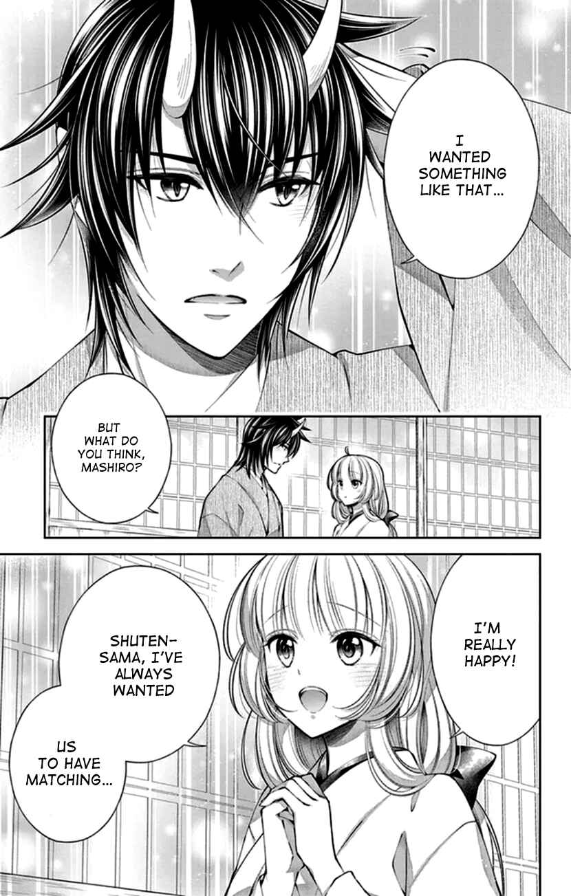 Page 24 Chapter 19 The Demons Bride Wants to Be Eaten