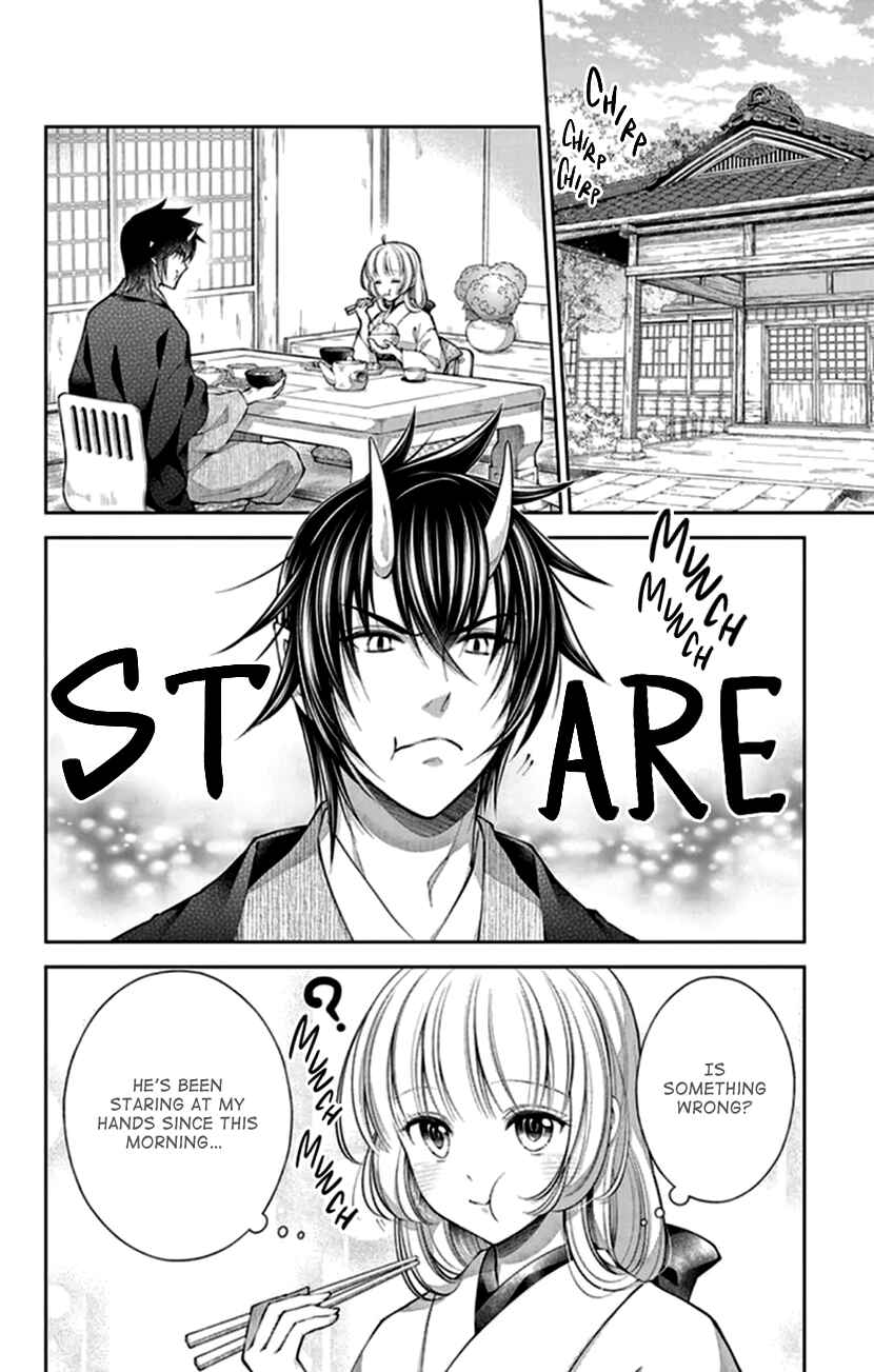 Page 4 Chapter 19 The Demons Bride Wants to Be Eaten