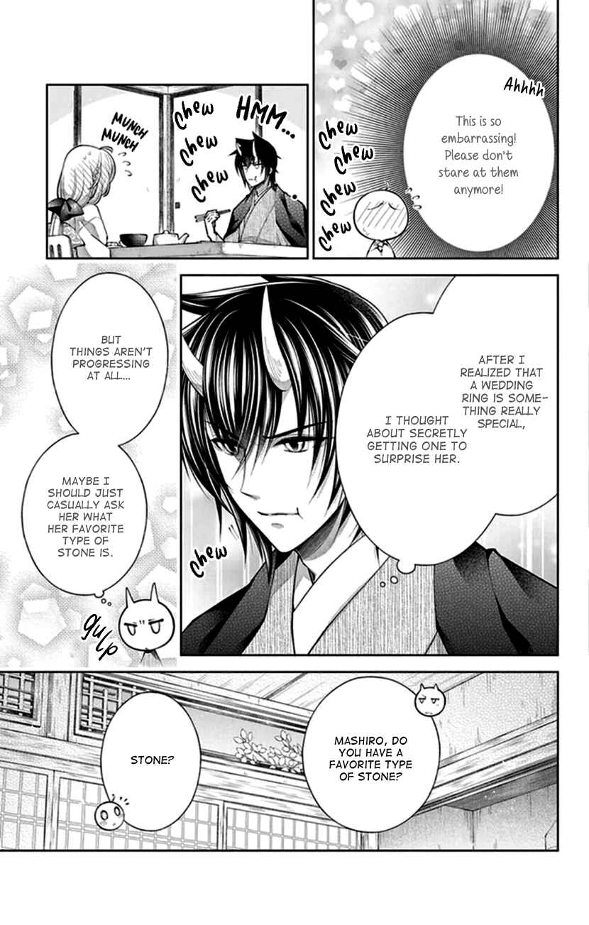 Page 7 Chapter 19 The Demons Bride Wants to Be Eaten