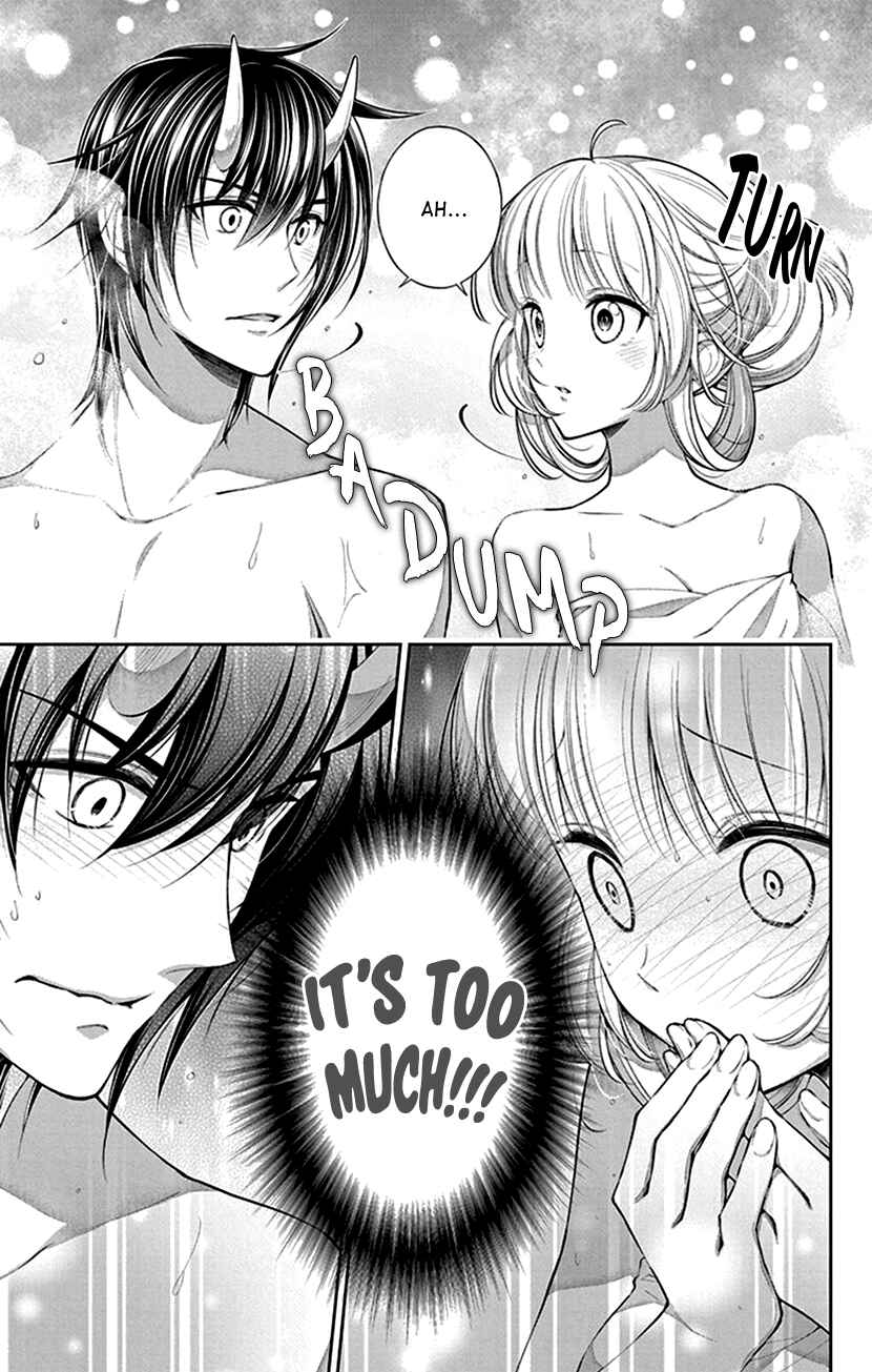 Page 19 Chapter 11 The Demons Bride Wants to Be Eaten