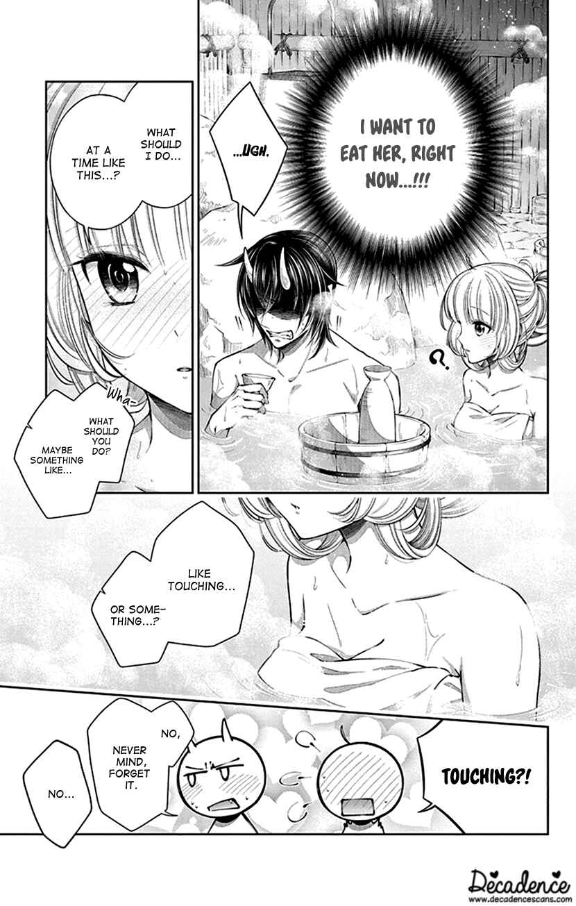 Page 21 Chapter 11 The Demons Bride Wants to Be Eaten