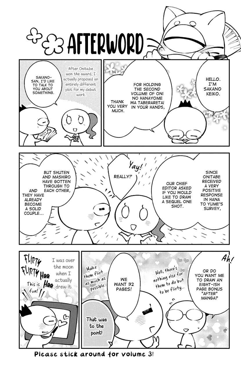 Page 26 Chapter 11 The Demons Bride Wants to Be Eaten