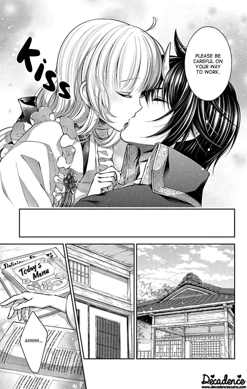 Page 10 Chapter 6 The Demons Bride Wants to Be Eaten
