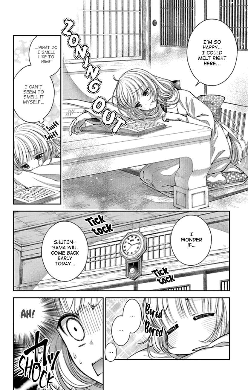 Page 11 Chapter 6 The Demons Bride Wants to Be Eaten