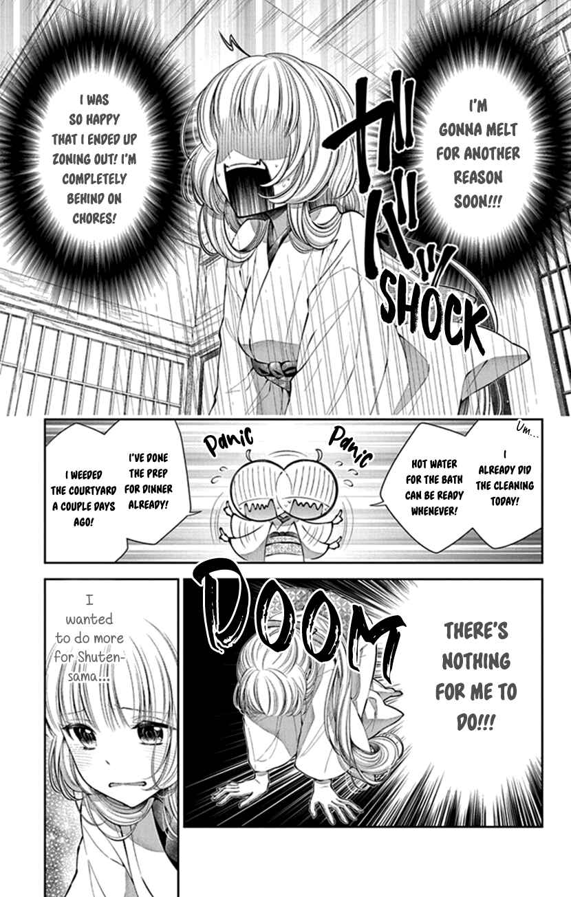 Page 12 Chapter 6 The Demons Bride Wants to Be Eaten