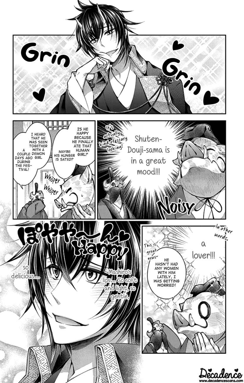 Page 15 Chapter 6 The Demons Bride Wants to Be Eaten