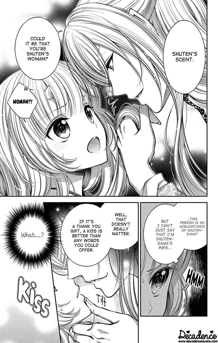 Page 20 Chapter 6 The Demons Bride Wants to Be Eaten
