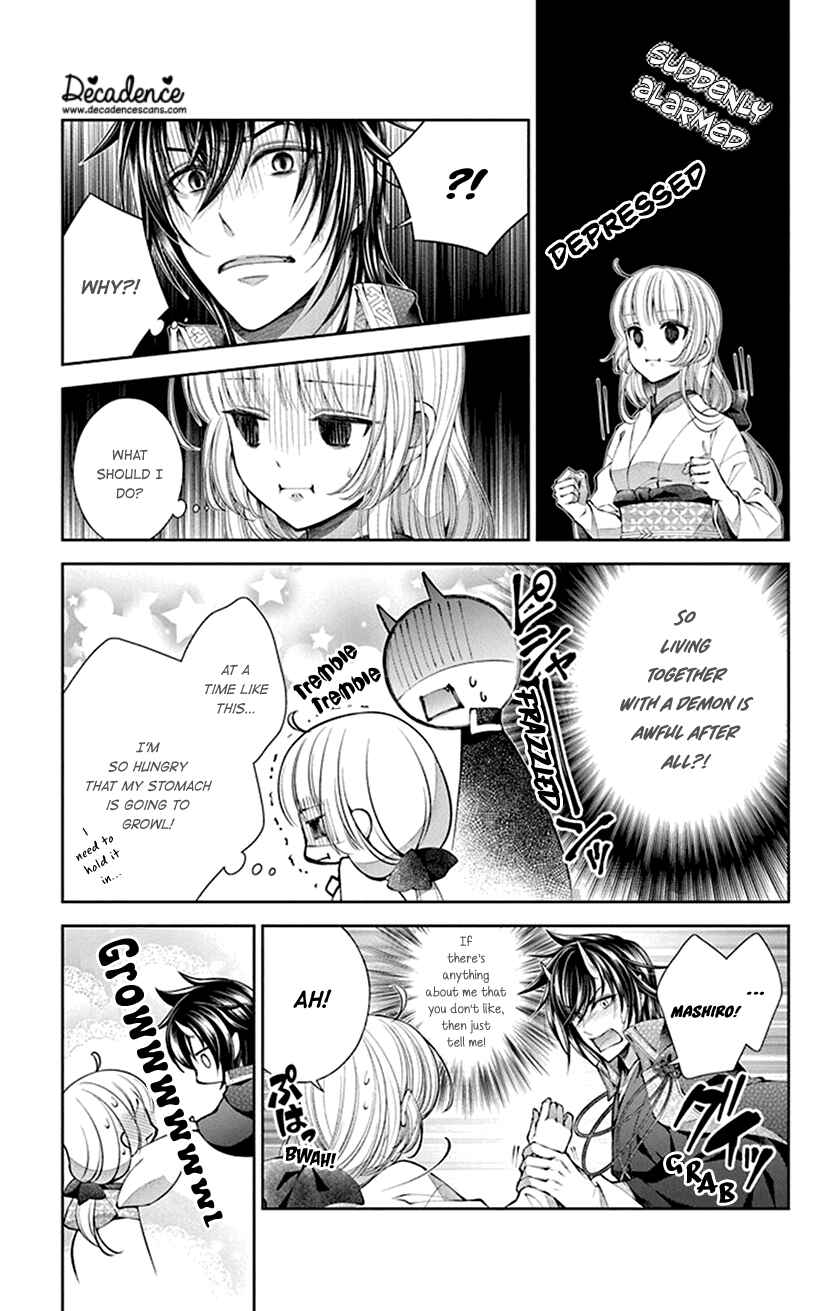 Page 23 Chapter 2 The Demons Bride Wants to Be Eaten