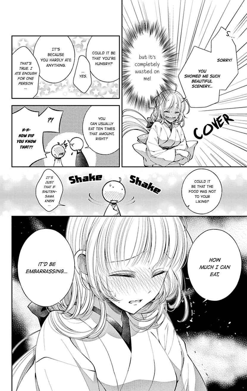 Page 24 Chapter 2 The Demons Bride Wants to Be Eaten