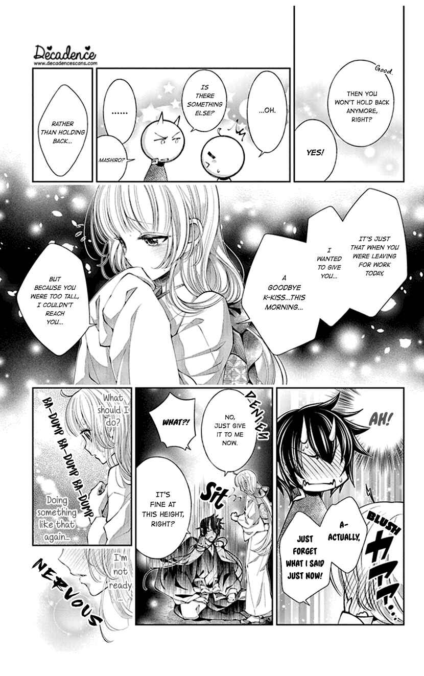 Page 27 Chapter 2 The Demons Bride Wants to Be Eaten
