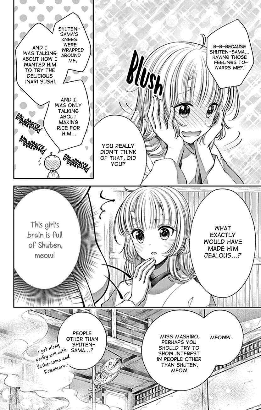 Page 10 Chapter 8 The Demons Bride Wants to Be Eaten